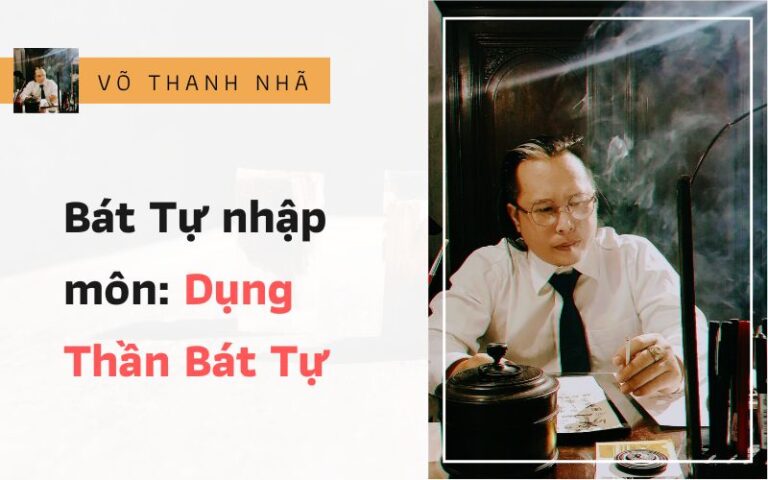 Dụng Thần Bát Tự Nhập Môn